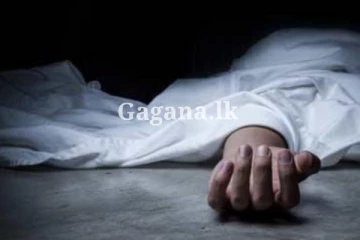 එකම පවුලේ පස් දෙනෙක් සියදිවි නසාගෙන - අවාසනාවන්ත පුවතක්.