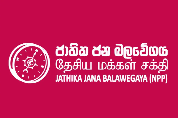 வரவுசெலவுத் திட்டங்கள் தோல்வியடைந்தாலும் அரசாங்கத்தின் இருப்புக்கு பாதிப்பு இல்லை:மகிந்த ஜயசிங்க | Budget Failures Do Not Affect The Government