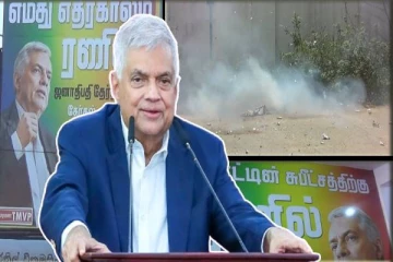மட்டக்களப்பில் ரணிலுக்கு வலுக்கும் ஆதரவு : மகிழ்ச்சியில் ஆதரவாளர்கள்