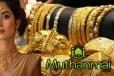 உச்சத்தை தொடும் தங்கத்தின் விலை!