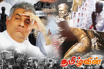 பட்டலந்த போன்று வடக்கில் இயங்கிய வதை முகாம்கள்! அநுர அரசாங்கத்தின் நடவடிக்கை என்ன