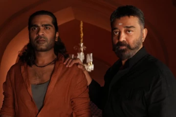 தமிழ்நாட்டில் தக் லைஃப் படம் முதல் நாள் செய்துள்ள வசூல், எவ்வளவு தெரியுமா