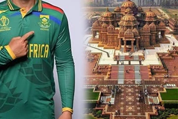 அயோத்தி ராமர் கோவிலை குடும்பத்துடன் தரிசிக்க விரும்பும் தென்னாபிரிக்க கிரிக்கெட் வீரர்