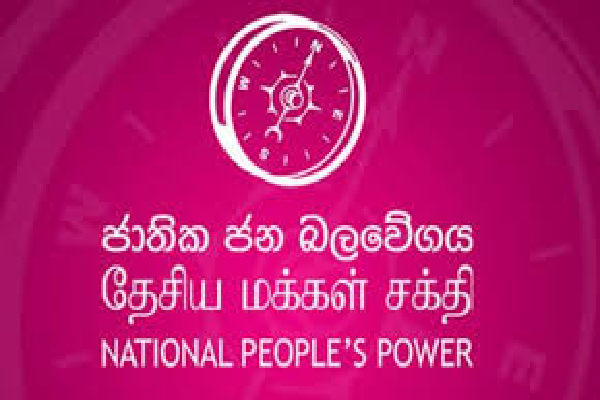 திருகோணமலை புத்தர் சிலை விவகாரம் : அரசின் நிலைப்பாடு வெளியானது | Police Action Over Trincomalee Buddha Statue