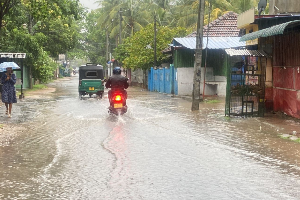 மட்டக்களப்பு மக்களுக்கு வெள்ள அபாய எச்சரிக்கை | Flood Warning Issued For Batticaloa மட்டக்களப்பு மக்களுக்கு வெள்ள அபாய எச்சரிக்கை | Flood Warning Issued For Batticaloa