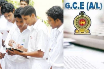 உயர்தரப் பரீட்சையின் மீள்திருத்தப் பெறுபேறுகள் வெளியாகின