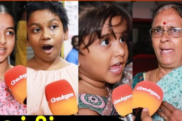 ஜெயிலர் பார்த்து கண் கலங்கிடுச்சு.. பெண்கள் சொன்ன விமர்சனம்