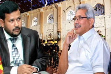 சாய்ந்தமருது பிரதேச சபையை இலஞ்சமாக சஹ்ரானுக்கு வழங்கிய கோட்டாபய (video)