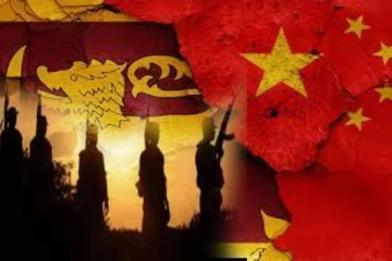 இலங்கை அரசியலி்ல் சீனாவின் இரட்டை நிலைப்பாடு