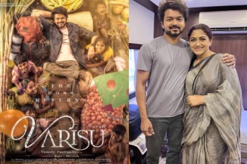 தளபதி விஜய் பிறந்தநாளில் குஷ்பு வெளியிட்ட புகைப்படம் - இந்த வயதில் இப்படியா?