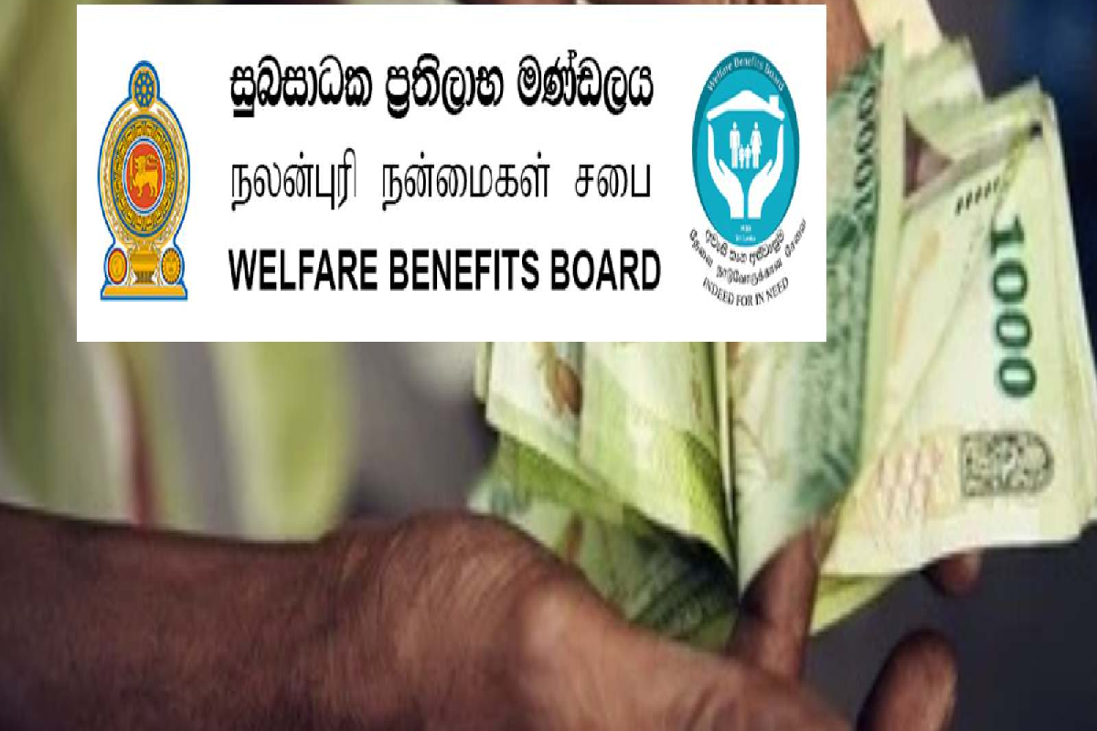 அஸ்வெசும நலன்புரி பெறுவோருக்கு வெளியான முக்கிய தகவல் | Update For Aswesuma Welfare Beneficiaries