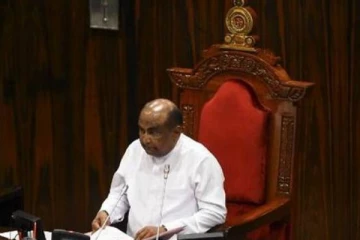 ஜனாதிபதி பதவிக்கான  வேட்பு மனு தாக்கல் நிறைவு