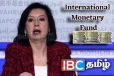 இலங்கைக்கு வருகை தரவுள்ள IMF -இன் விசேட ஆய்வுக் குழு