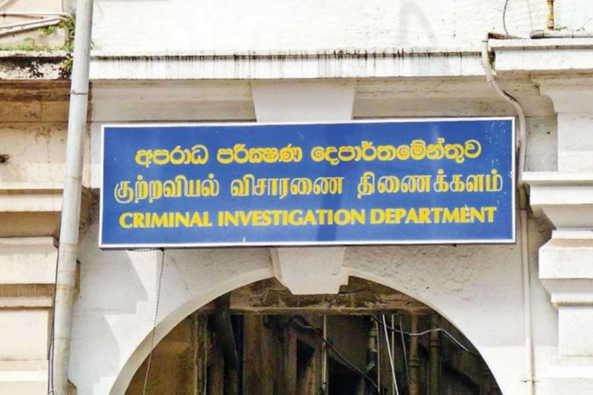 முன்னாள் அமைச்சர்களின் மகன்களுக்கு ஏற்பட்டுள்ள சிக்கல்.. அதிரடியாக களமிறங்கியுள்ள சிஐடி | Former Ministers 10 Sons Under Cid Investigation