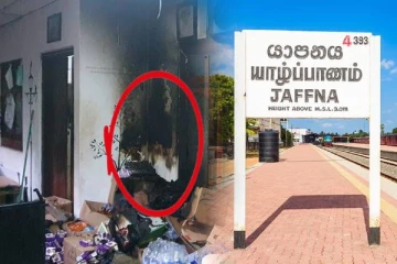 யாழில் ஊடகவியலாளரின் வீடு தாக்கப்பட்ட சம்பவத்தை கண்டித்து கவனயீர்ப்பு போராட்டம்