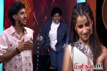 Top Cooku Dupe Cooku (S2)- “குறை தான் முதல் அழகு”: மோனிஷாவால் கண்கலங்கிய சிவங்கி