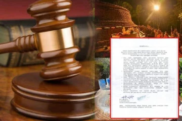குருந்தூர் மலை தமிழர் தரப்பு பொங்கல் தொடர்பில் நீதிமன்றம் பிறப்பித்துள்ள உத்தரவு