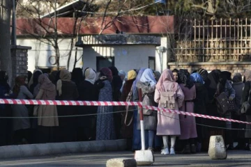 ஆப்கானிஸ்தானில் பெண்களுக்கு மீண்டுமொரு தடை! அமெரிக்க கண்டனம்