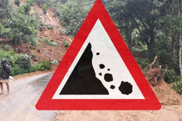 7 மாவட்டங்களுக்கு எச்சரிக்கை!