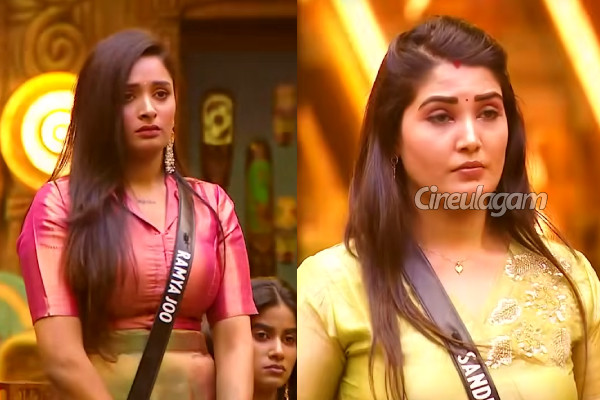 டபுள் எலிமினேஷன்.. பிக் பாஸ் 9ல் இருந்து சற்றுமுன் எலிமினேட் செய்யப்பட்ட இரண்டு போட்டியாளர்கள் | Bigg Boss 9 Tamil Double Elimination Ramya Sandra டபுள் எலிமினேஷன்.. பிக் பாஸ் 9ல் இருந்து சற்றுமுன் எலிமினேட் செய்யப்பட்ட இரண்டு போட்டியாளர்கள் | Bigg Boss 9 Tamil Double Elimination Ramya Sandra