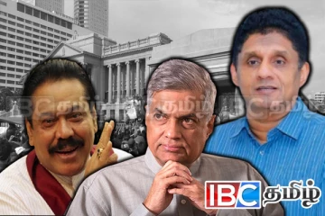 ரணில்- சஜித்- மகிந்த கூட்டணி : வெளியான அதிரடி அறிவிப்பு