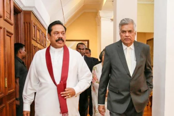 ஜனவரியில் ரணில் தலைமையில் புதிய கூட்டணி! அரசியலில் இருந்து ஒதுங்கும் மகிந்த