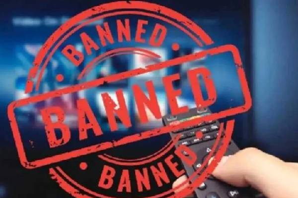 Ullu உட்பட.. 25 ஓடிடி தளங்களுக்கு தடை - ஏன், எதெல்லாம் தெரியுமா? | Govt Bans 25 Ott Apps Why Were Ullu Banned List