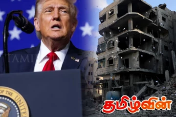 ஹமாஸிற்கு ஞாயிறு வரையில் கால அவகாசம் வழங்கியுள்ள ட்ரம்ப்