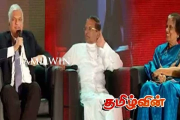 மீண்டும் ஒரே மேடையில் சங்கமித்த ரணில் - மைத்திரி மற்றும் சந்திரிக்கா