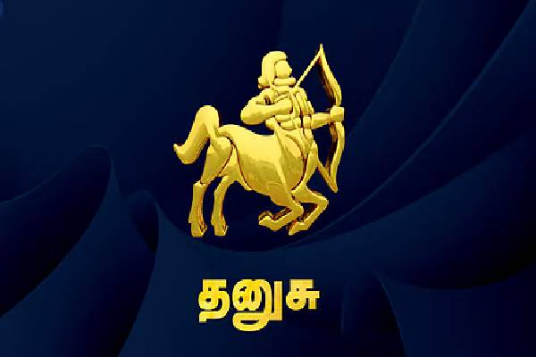 சுக்கிரனால் உருவாகும் மாளவ்ய ராஜயோகம் ; டபுள் ஜாக்பாட் அடிக்கப்போகும் ராசிக்காரர்கள் | Astrology Sukra Raja Yogam Double Jokbat Rasi