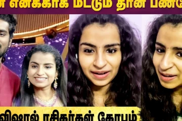 நான் எனக்காக மட்டும் தான் பண்றேன்