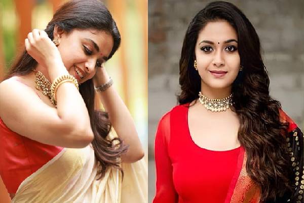 திருமணத்துக்கு பின்னும் கிளாமரில் வெளுத்து வாங்கும் கீர்த்தி சுரேஷ் ... வைரலாகும் புகைப்படங்கள் | Keerthy Suresh Hot Photo Goes Viral