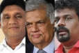 அதிபர் பதவிக்கு யார் சிறந்தவர் : வெளியானது அறிவிப்பு