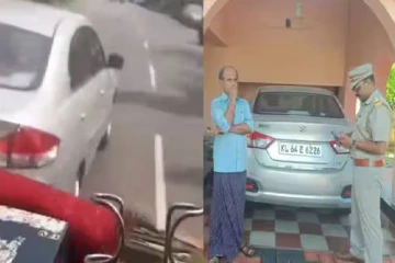 ஆம்புலன்ஸ்க்கு வழிவிடாமல் சென்ற காருக்கு ரூ. 2.5 லட்சம் அபராதம்.., பரபரப்பான வீடியோ