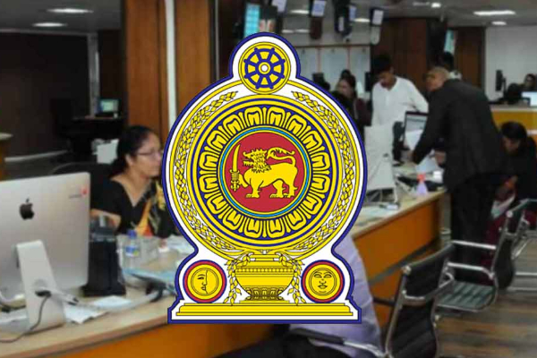அதிகரிக்கப்படும் விசேட தேவையுடையோருக்கான அரச வேலைவாய்ப்பு | Sri Lanka Job Opportunity