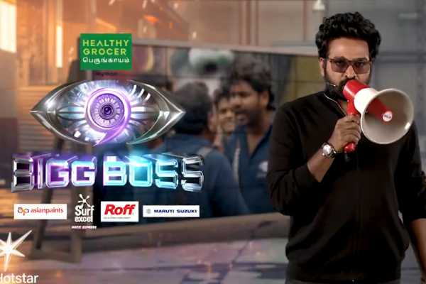 VJ பாருவை கழுவி ஊற்றிய திவ்யா!! ரெட் கார்ட் கொடுத்து அனுப்பிய விஜய் சேதுபதி... | After Sandra Issue Actress Bb Celeb Trolls Paaru VJ பாருவை கழுவி ஊற்றிய திவ்யா!! ரெட் கார்ட் கொடுத்து அனுப்பிய விஜய் சேதுபதி... | After Sandra Issue Actress Bb Celeb Trolls Paaru