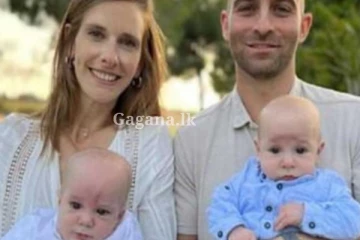 මාස 10ක් වයසැති නිවුන් බිළිඳුන්.. හමාස් සටන්කාමීන් එකවරම කඩා පනී.. - ලෝකයම හඬා වැටෙන හමාස් ඊශ්රායල ගැටුම් මැද සිදු වූ තවත් සංවේදී සිදුවීමක්..