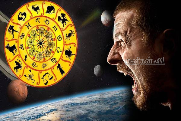கோபத்தில் மிருகத்துக்கே டஃப் கொடுக்கும் டாப் 3 ஆண் ராசிகள்...இவர்களிடம் ஜாக்கிரதை! | Most Dangerous Men Zodiac Sign When Angry