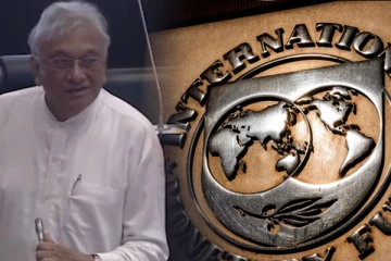 ஐ.எம்.எப் உடனான ஒப்பந்தம் சமர்ப்பிக்கப்படாத நிலையில் நாடாளுமன்றில் வாதப்பிரதிவாதம்! கிரியெல்ல காட்டம்