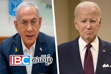 இஸ்ரேலின் அடுத்த நகர்வுக்கு மறுப்பு தெரிவித்த பைடன்