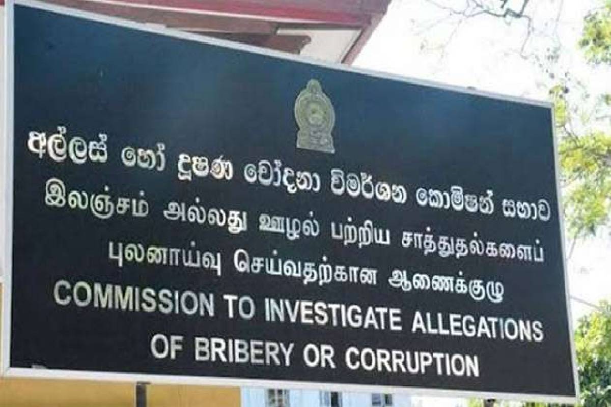 மணல் அகழ்வு திட்டத்தால் பெரும் இழப்பு : ராஜித சேனாரத்னாவுக்கு வழங்கப்பட்டது குற்றப்பத்திரிகை | Chargesheet Served On Rajitha Senaratne