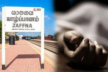 யாழில் போதைக்கு அடிமையான இளைஞனுக்கு நேர்ந்த அவலம்!