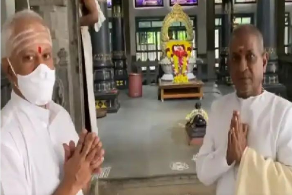 புனீத் ராஜ்குமார் ஆன்மா சாந்தியடையணும்.. மோட்ச தீபம் ஏற்றிய இளையராஜா : வைரலாகும் வீடியோ | Saddened At T Beloved Puneeth Rajkumar Illayaraja