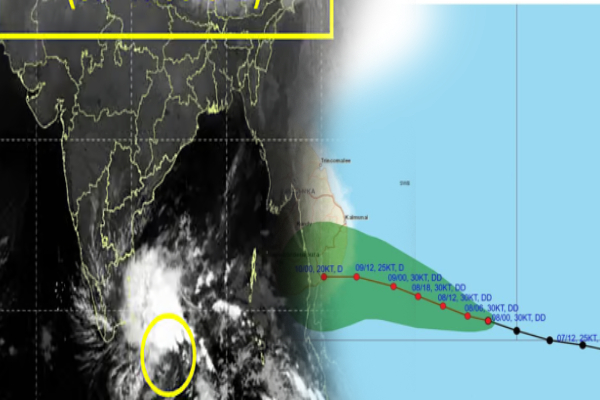 நாளை திருகோணமலை- யாழ்ப்பாணத்திற்கு இடையில் கரை கடக்கும் தாழமுக்கம்! 70 கி.மீ வேகத்தில் கடும் காற்று | Deep Depression In Bay Of Bengal Cross Sri Lanka