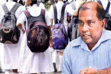 15 ஆம் திகதி பாடசாலைகள் இயங்காது - வெளியான அறிவிப்பு