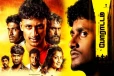 ஜேர்மனியின் திரைவினியோக பட்டியலில் போராட்டம்: 20 திரையரங்குகளில் வெளியீடு