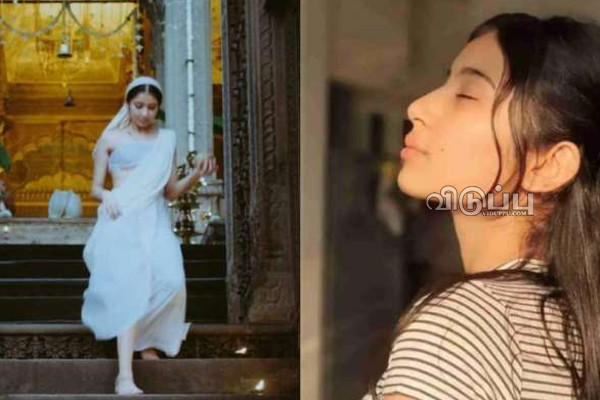 17 வயதில் இப்படியா!! அந்த காட்சியில் புகைத்து தள்ளிய நடிகர் விக்ரமின் ரீல் மகள் சாரா!! | Child Artist Sara Arjun Latest Smokeing Scene