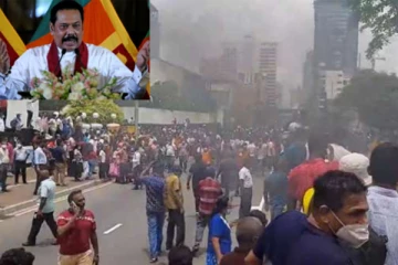 இலங்கையில் தொடரும் பதற்றம்! வீட்டைவிட்டு வெளியேறிய ராஜபக்சே: வெளிநாடு தப்புகிறாரா?