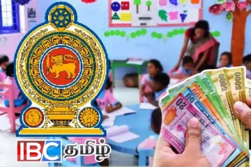 முன்பள்ளி ஆசிரியர் சம்பள விவகாரம் - சிறீதரன் எம்பி கோரிக்கை