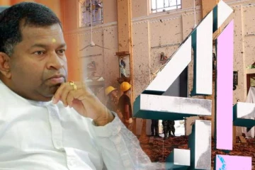 விரைவில் வெளியிடப்படவுள்ள பிள்ளையானின் கொலைப் பட்டியல் : வெளியானது தகவல் (Video)